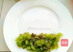 趣味童话水果拼盘。的做法图解3