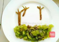 趣味童话水果拼盘。的做法图解6