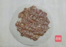 猪蹄卷的做法图解2