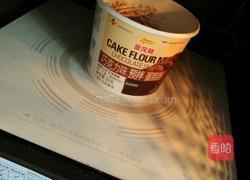 Diy微波蛋糕的做法图解3