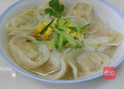 清汤手推馄饨的做法图解12