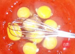 茄子鸡蛋木耳饺子陷的做法图解4