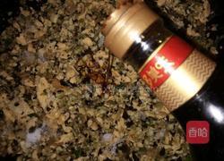 茄子鸡蛋木耳饺子陷的做法图解7