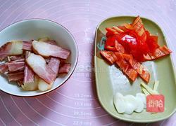 荷兰豆炒腊肉的做法图解2