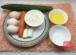 什锦鸡蛋饼的做法图解1