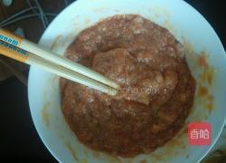 美味肉龙的做法图解6