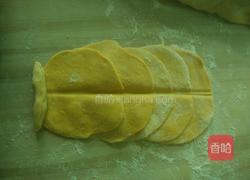 玫瑰花的做法图解8