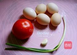 番茄炒蛋的做法图解1