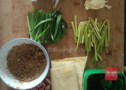 豆皮卷时蔬的做法图解1
