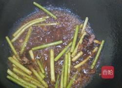 豆皮卷时蔬的做法图解4