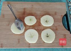 奶香苹果圈的做法图解2