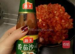 什锦麻食的做法图解8