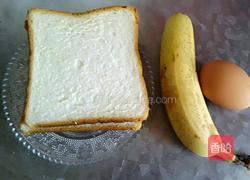 香蕉土司卷的做法图解1