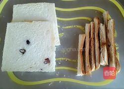 香蕉土司卷的做法图解2