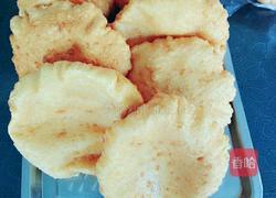 清真油香的做法图解15