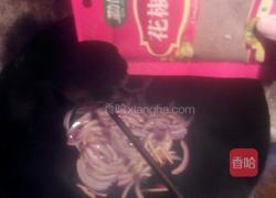 丝舞飞扬的做法图解7