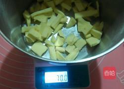 紫云石曲奇的做法图解2