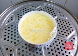 牛奶炖蛋的做法图解7