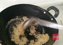 拔丝苹果的做法图解6