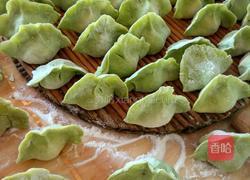 摆财羊肉水饺的做法图解8