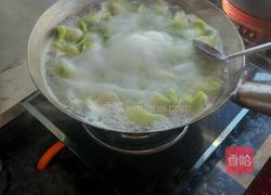 摆财羊肉水饺的做法图解9