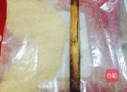 重芝士蛋糕的做法图解3