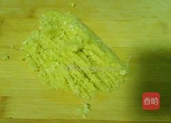 爱心豆腐丸子的做法图解3