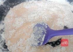 牛轧饼的做法图解5