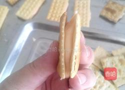 牛轧饼的做法图解7