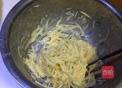 洋芋擦擦的做法图解3