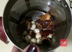 养生豆浆的做法图解3