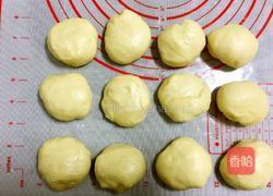 肉松面包卷的做法图解7