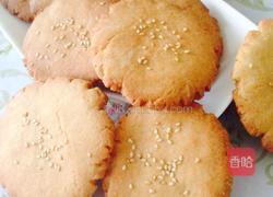 传统老味桃酥的做法图解15