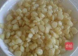 葡萄干玉米的做法图解3