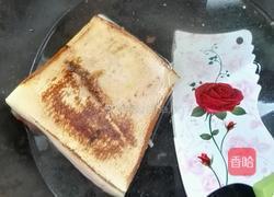 香芋扣肉的做法图解2