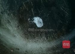 麻香辣椒油的做法图解3