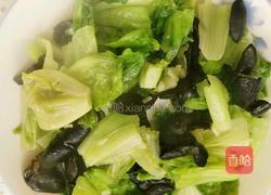 健康生菜的做法图解5