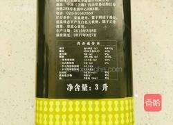 健康生菜的做法图解2