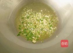 健康生菜的做法图解3