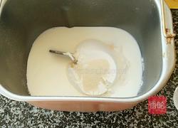 微波披萨的做法图解1