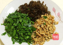 岐山臊子面的做法图解3