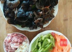 肉炒木耳的做法图解1