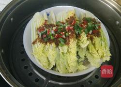 蒜蓉粉丝娃娃菜的做法图解10