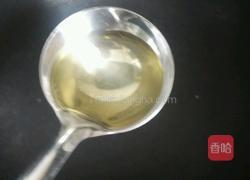 新疆美食,胡萝卜卷饼的做法图解3