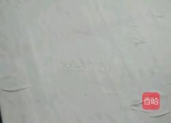 新疆美食,胡萝卜卷饼的做法图解7