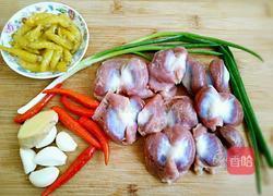 泡椒爆炒鸡胗的做法图解1