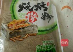 香煎孜然素鸡的做法图解1