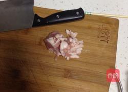 家常茄子的做法图解2