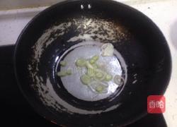 家常茄子的做法图解3