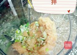 鸡肉馄饨的做法图解6